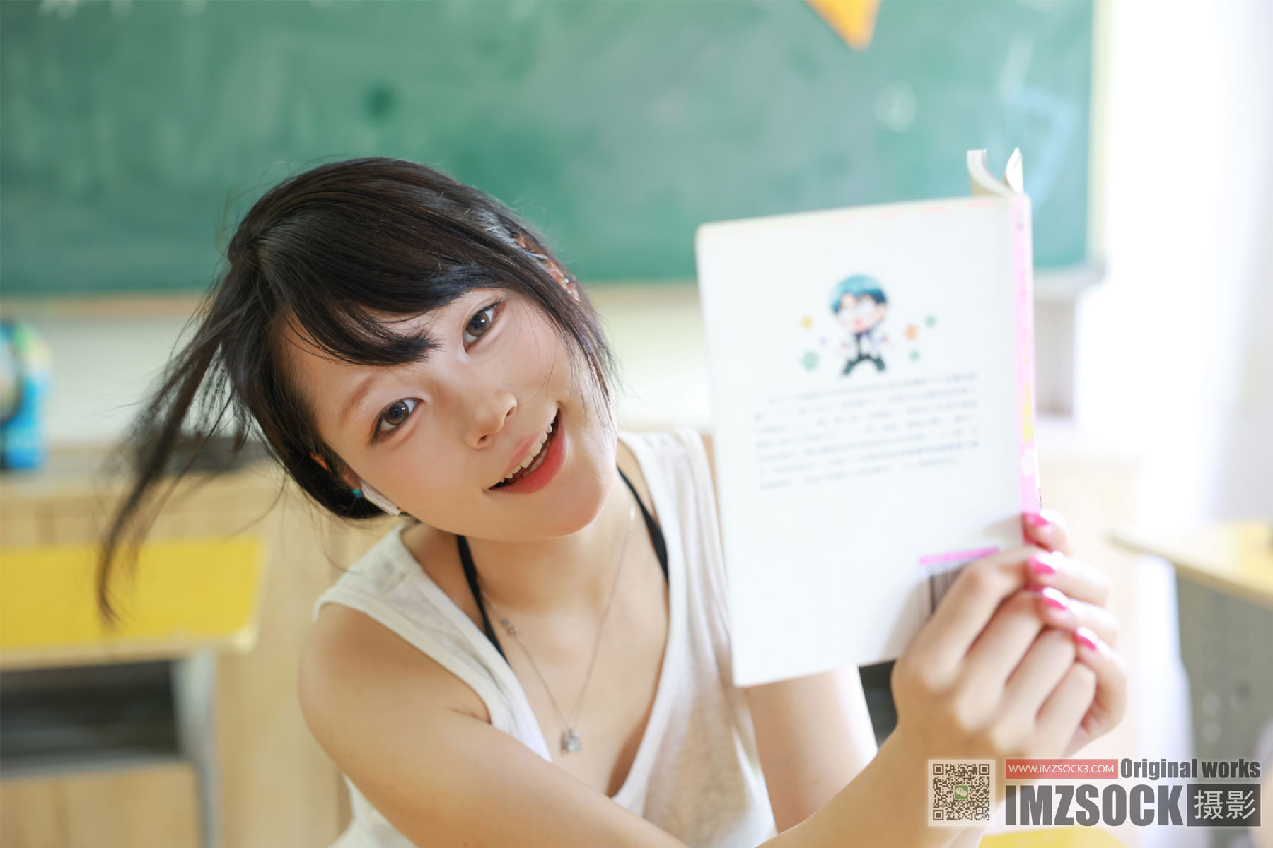 [MZSOCK]爱美足 No.341 琛琛